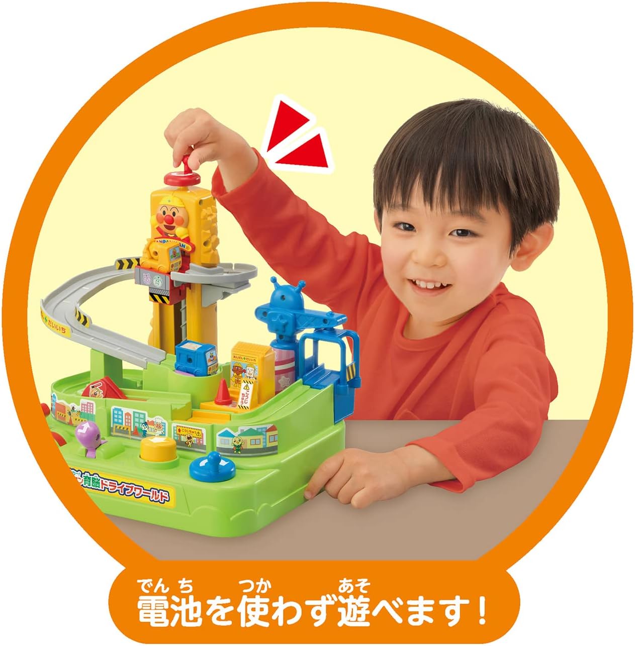 JOYPALETTE Anpanman Go Forward! Construction Car! Anpanman Brain Development Drive World
