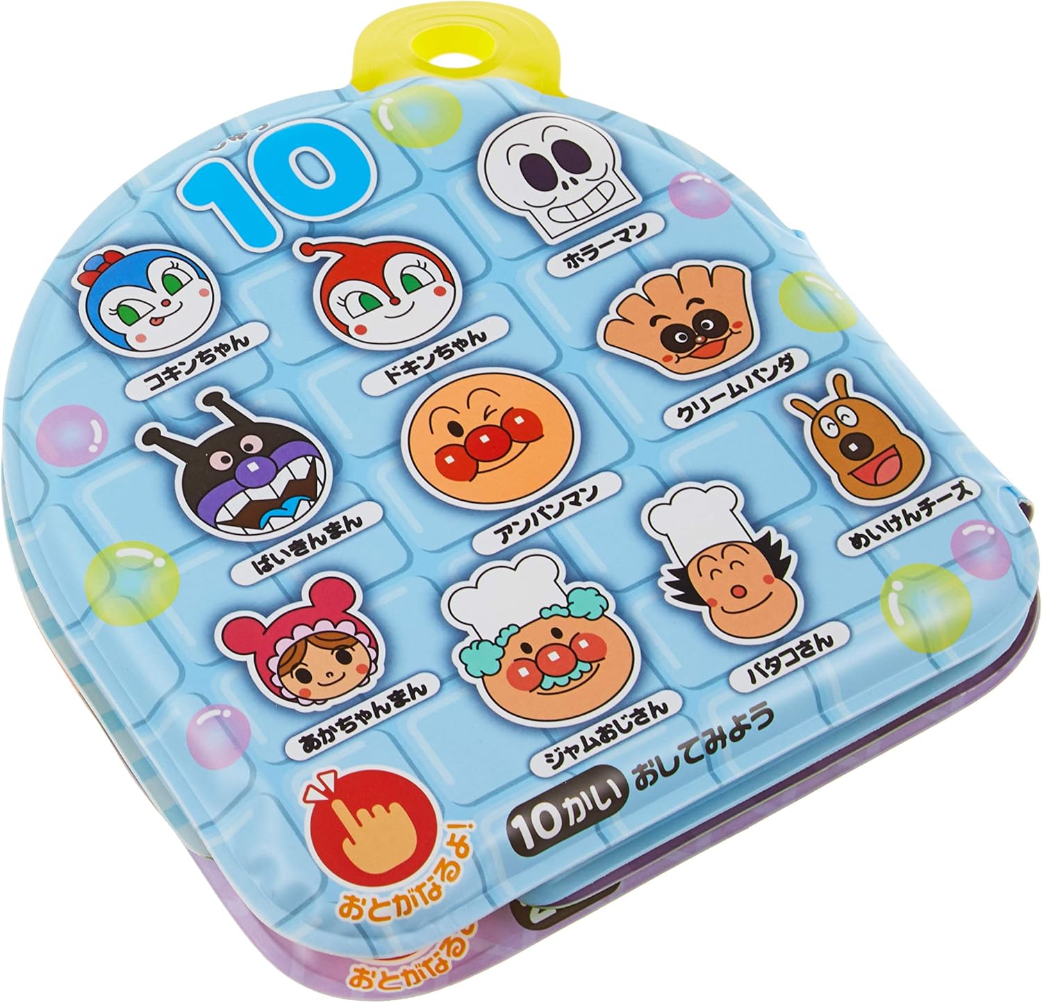 JOYPALETTE Anpanman Pippi in the Bathtub! Anpanman's 10 Scales Eon EVA Mixed Colors