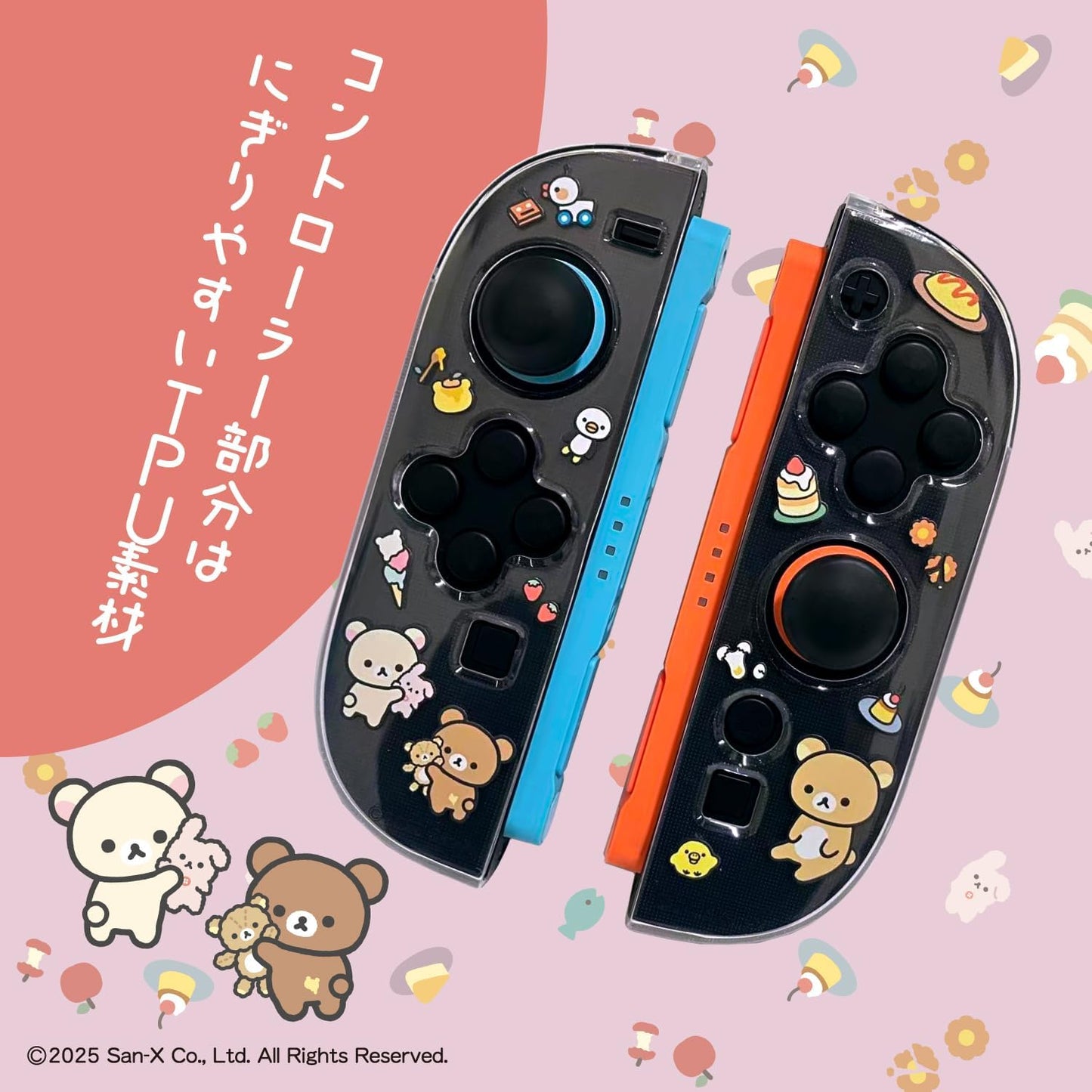 ALLONE (アローン) Game Separate Clear Case Rilakkuma 4.7×0.8×11 inches Switch 2 Compatible Easy Installation Protects from Scratches and Stains San-X Cute Can be Charged While Attached High Transparency