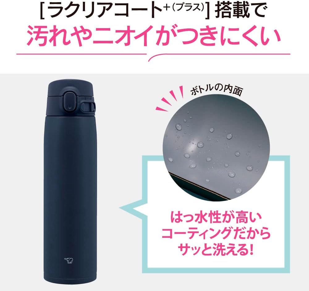 Zojirushi SM-VA72-AD Water Bottle, Seamless Straw, Large Capacity 720ml, One-Touch Stainless Steel Mug, Navy, Integrated Lid and Gasket, Easy to Clean, Only 3 Parts to Wash