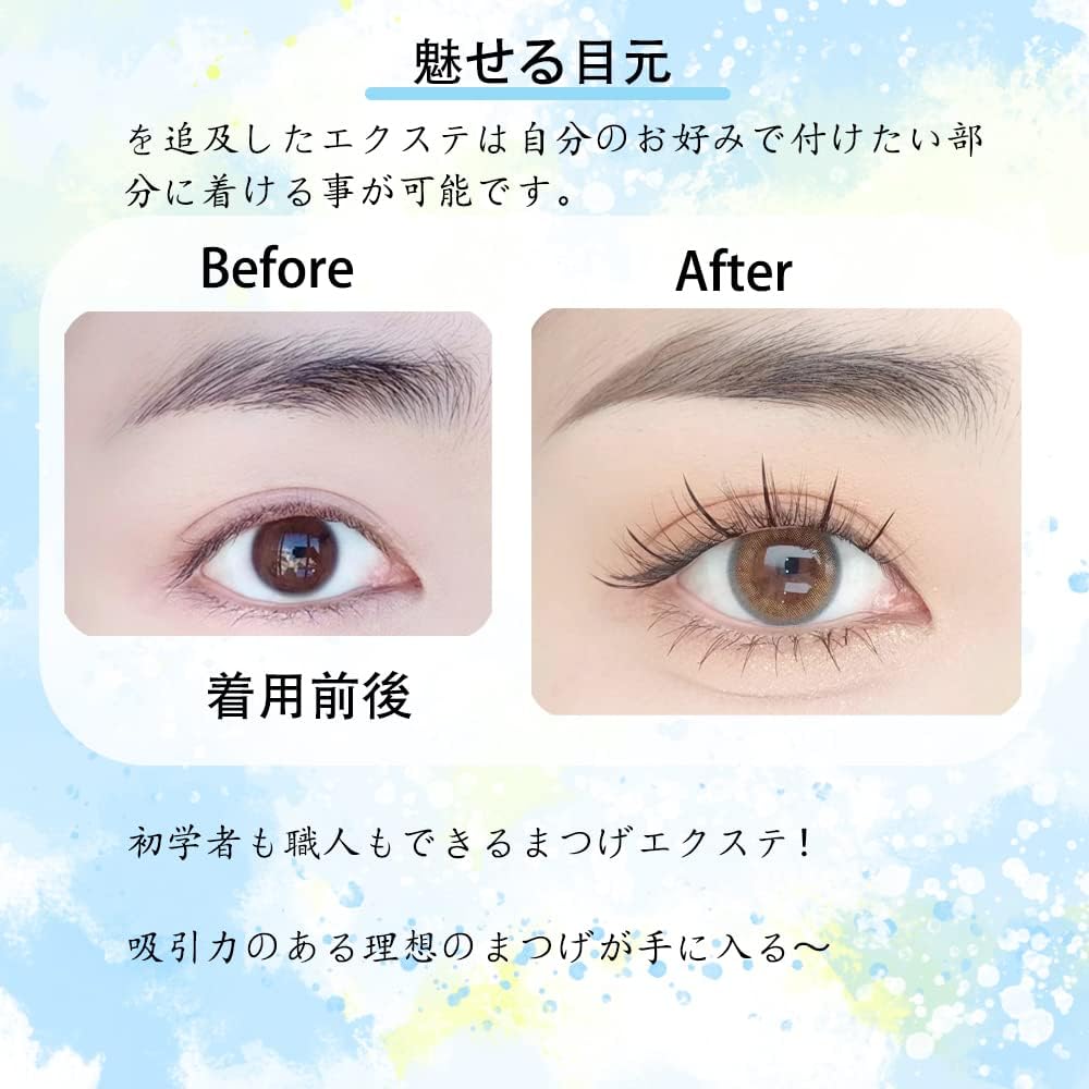 Partial False Eyelashes, Natural Point Fit Eyelash Extensions, False Eyelashes Bundle, Actress, For Eyelashes Semi-Permanent (Sennin, 9mm)