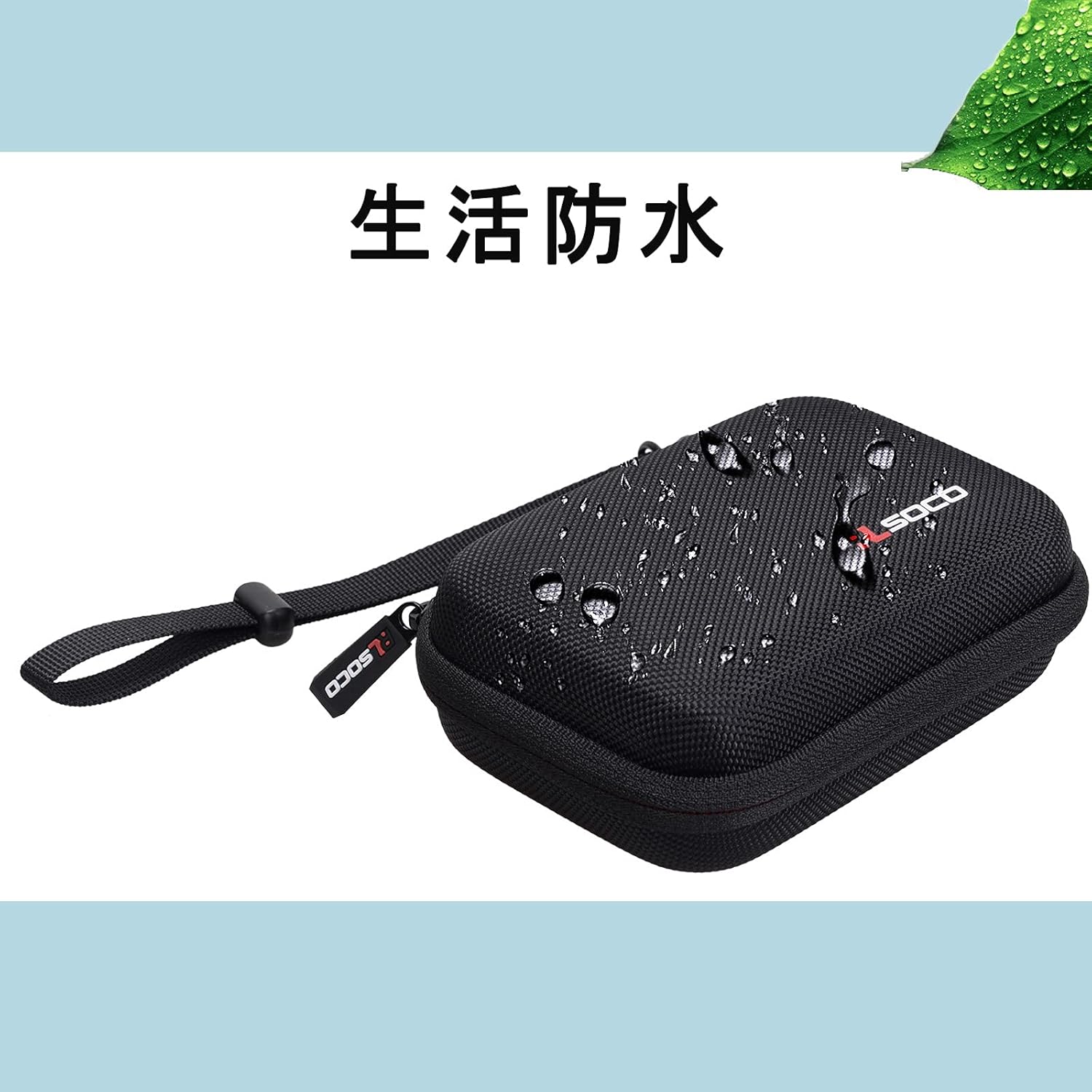 RLSOCO 収納ケース　ゲーム&ウオッチ ゼルダの伝説/スーパーマリオブラザーズ 対応 (赤いジッパーケース1個のみ）