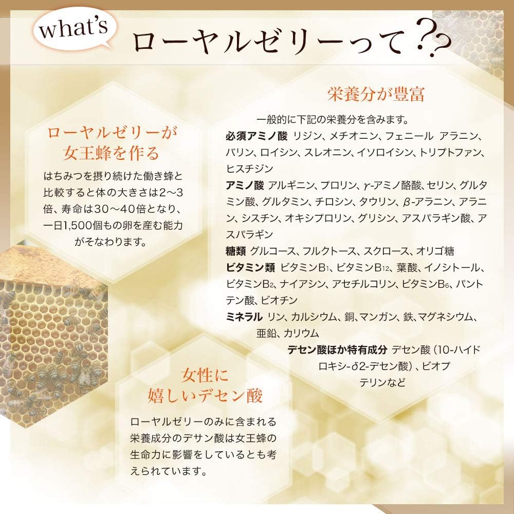 Yuuki Pharmaceutical Royal Jelly Super DX1000 60 Tablets