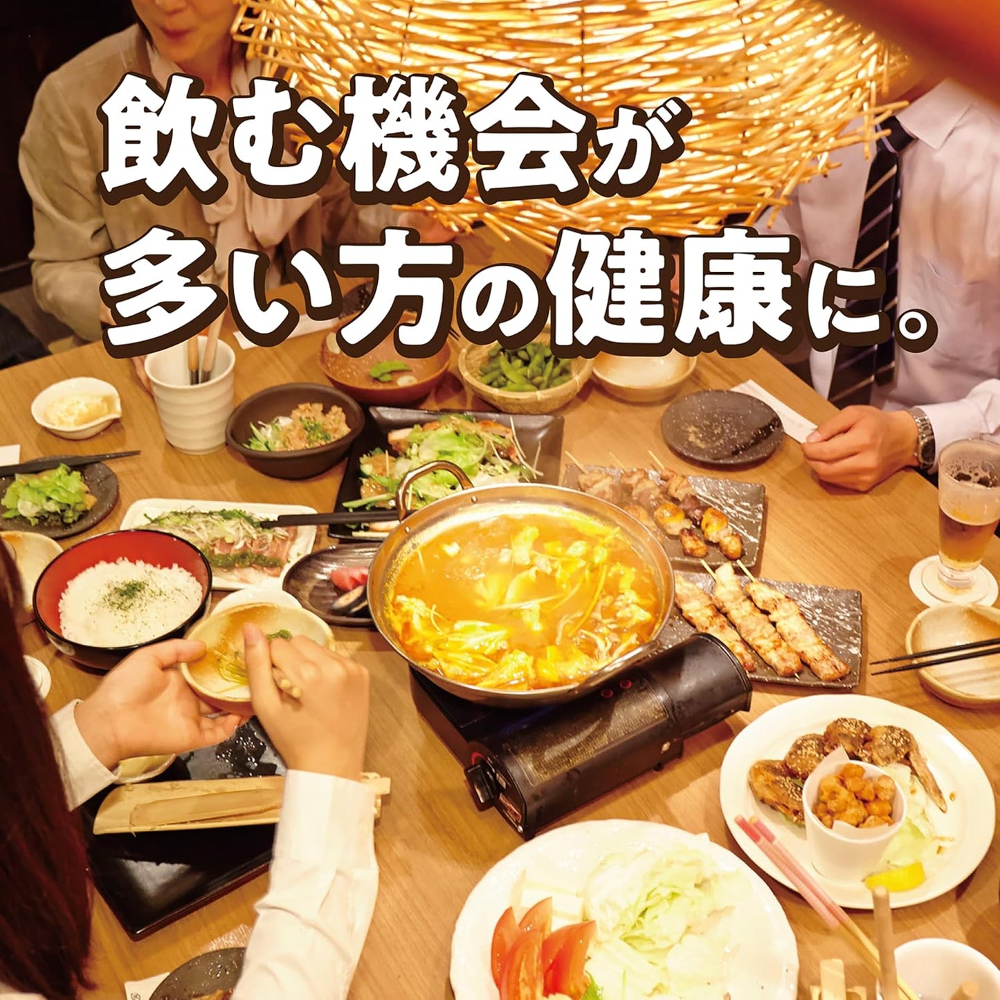 小林製薬の栄養補助食品 [ 公式 ] 肝臓エキス オルニチン サプリ 【 しじみ 約900個分! の オルニチンを配合 】サプリメント [ 栄養補助食品 / 120粒 / 約30日分 ]