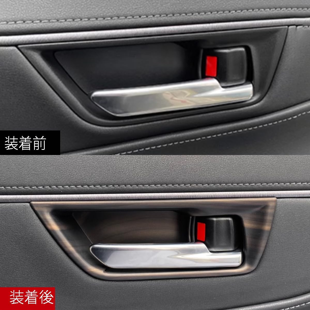 ZUNEIGUNG Toyota Harrier 80 Series Inner Door Handle Bowl Frame Auto Decorative Cover Scratch Resistant Nail Scratch Resistant Fits New Toyota Harrier Design Interior Parts Accessories ABS Resin 4
