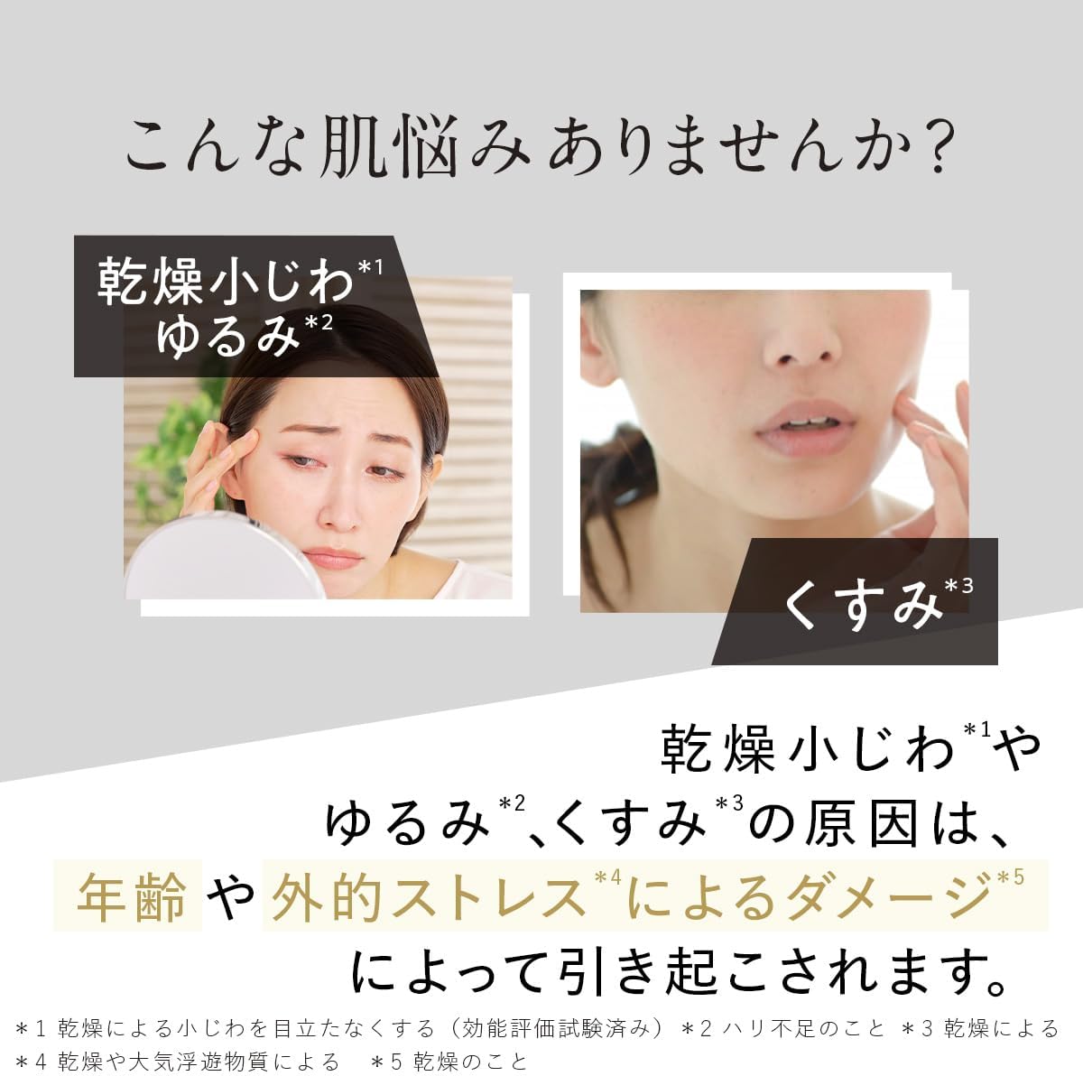 Canadel Premier Zero 2.0 oz (58 g)