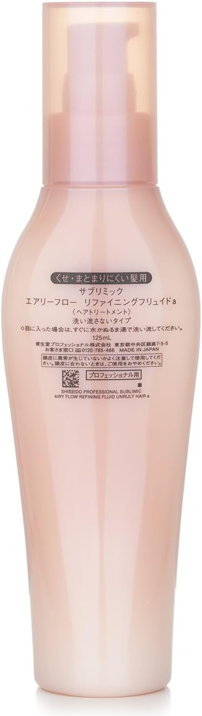 Shiseido Pro Sublimic Air Leaf Blow Refining Fluid 4.2 fl oz (125 ml)