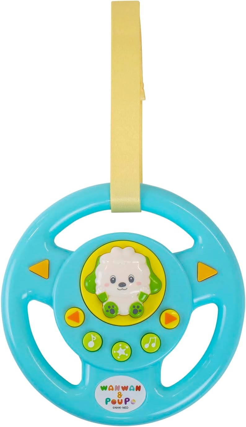 Maruka Peekaboo! Wan Wan's First Handle Toy Educational Toy for Ages 1.5 and Up 196907