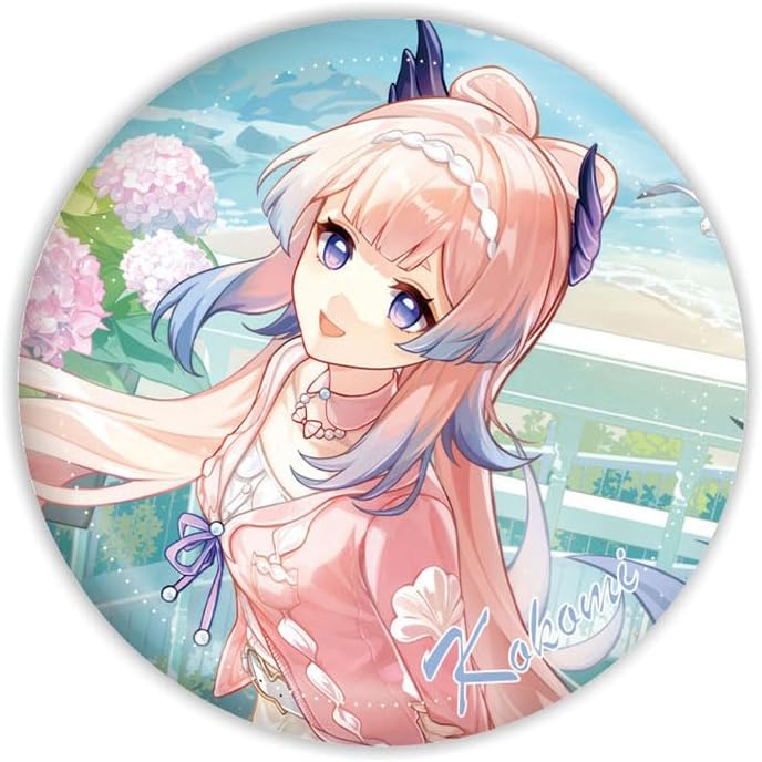 Coral Palace Heart Sea Goods, Set of 4, Haragami "Yuyu Kankai" Collaboration Acrylic Stand Key Chain Can Badge Transparent Card Lucky Bag Set Acrylic Figurine Cheer Box Anime Moe Goods Bag Pendant