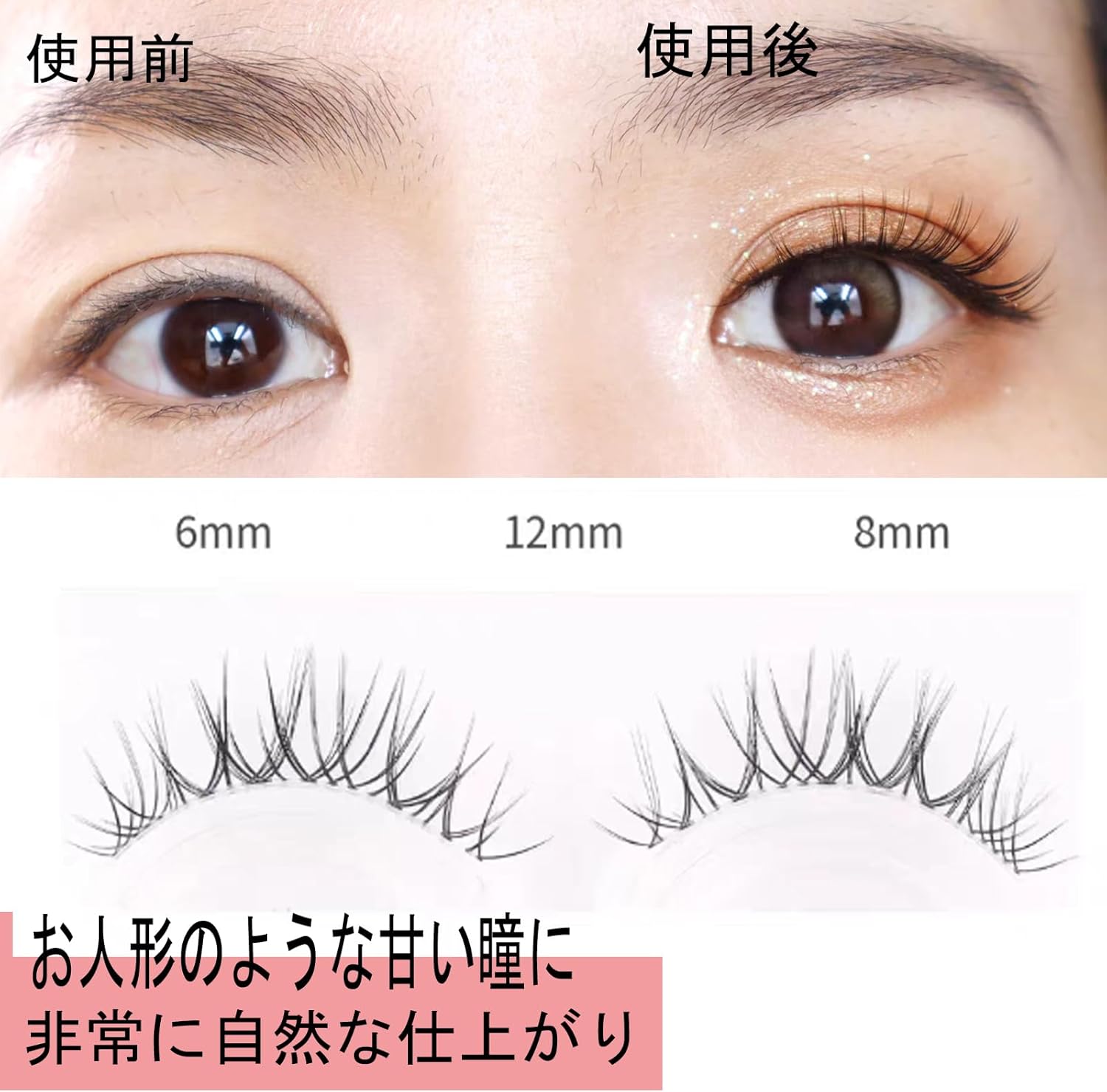 False Eyelashes, 5 Pairs Natural False Eyelashes, Natural Eyelashes, Actress Eyelashes, Thin Makeup, Waterproof, Daily Use, Long Lasting, DIY Eyelashes at Home, Natural, Handmade, Ultra