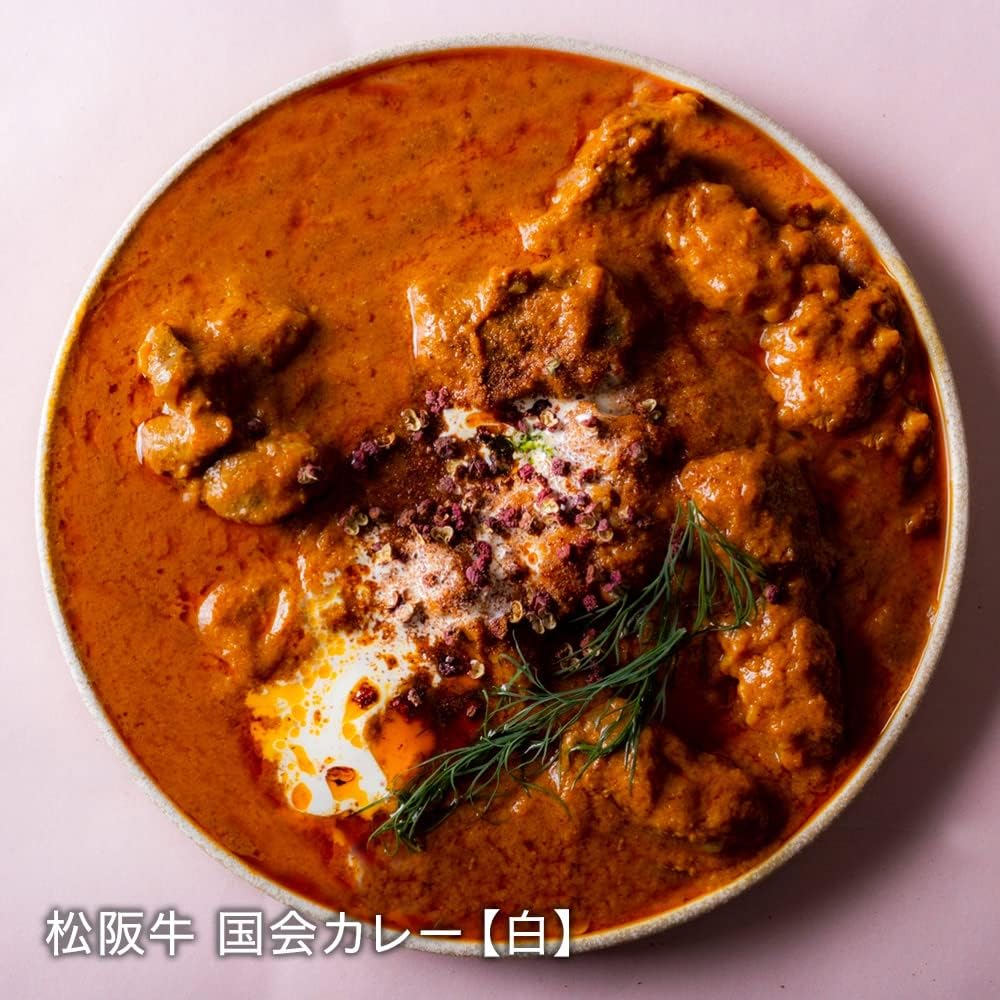 Tokyo Gastronomy Labo Premium Curry, Matsusaka Beef, Diet Curry, 8.8 oz (250 g), White, No Chemical Seasoning, KOKKAI MATSUSAKA BEEF CURRY Akanedo