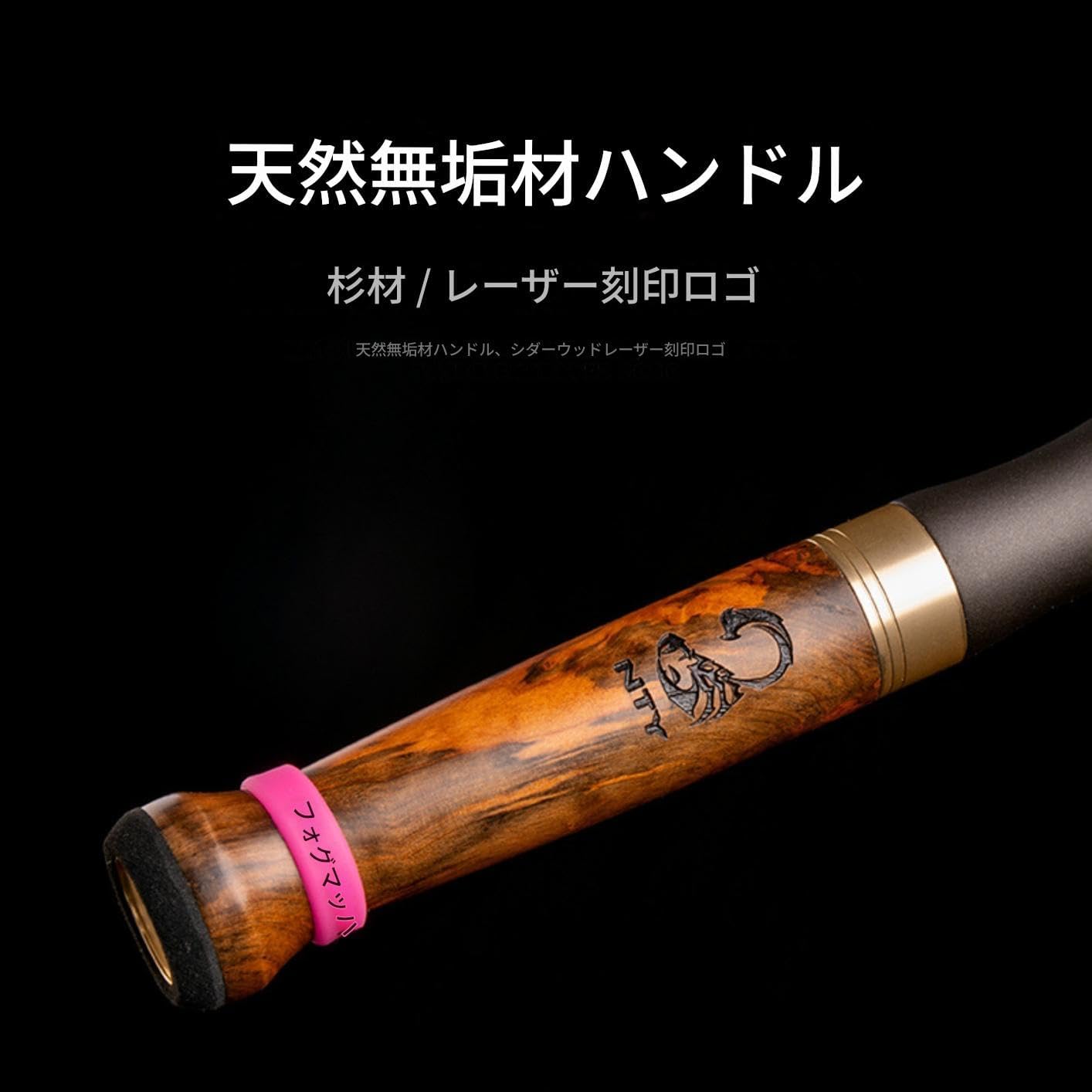 第 3 代の超軽量釣り竿カーボンファイバースピニング/キャスティング釣り竿 高感度ULパワーソリッドウッドハンドルソリッドトップ超ソフトファストフィッシングロッド [並行輸入品]