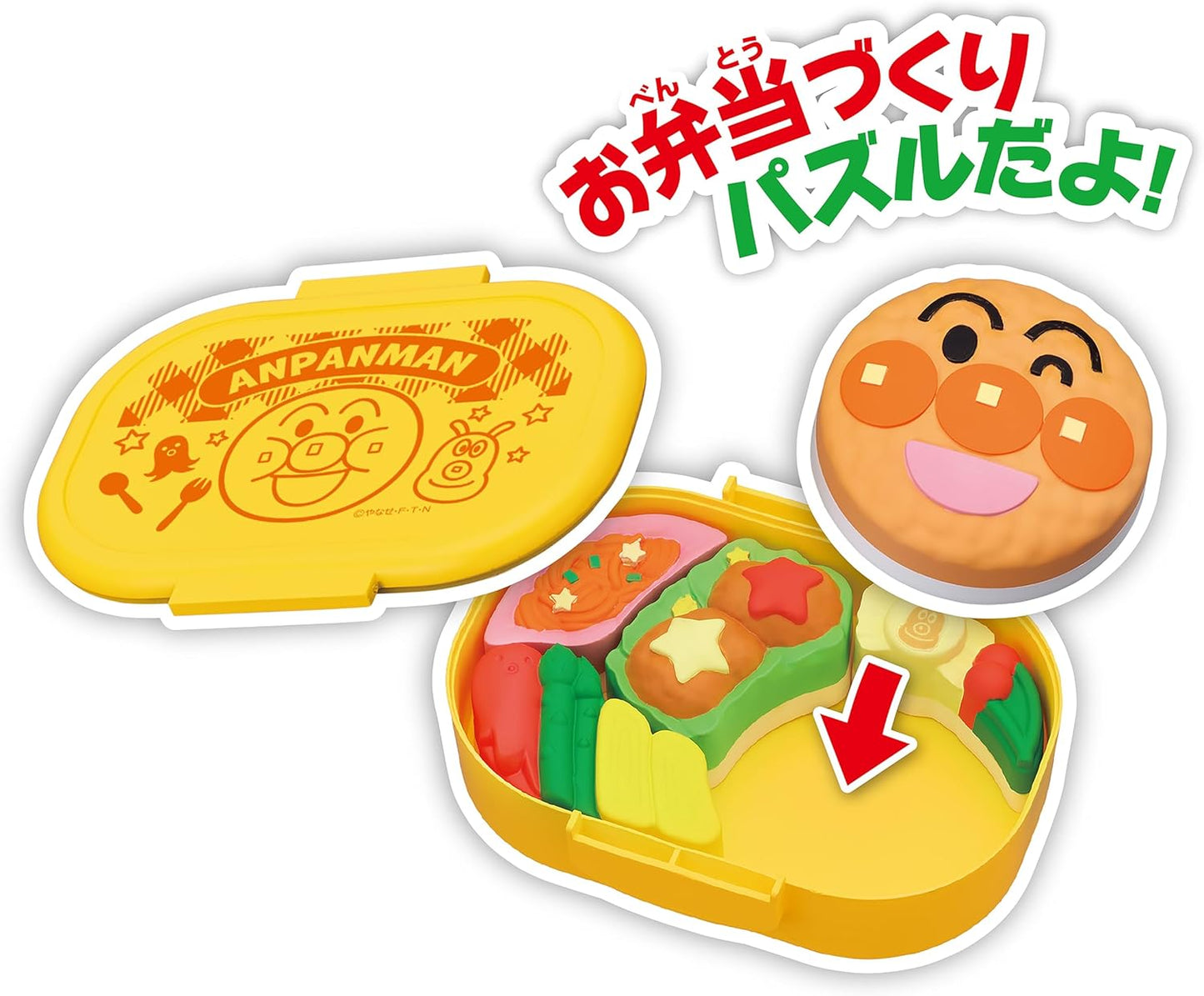 SEGA FAVE (SEGA FAVE) Anpanman Lunchbox Puzzle Anpanman Fried Chicken Bento