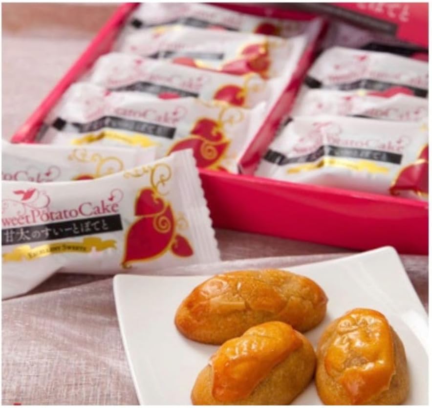 [Oita Souvenir] Sweet Potatoes 12 Pieces