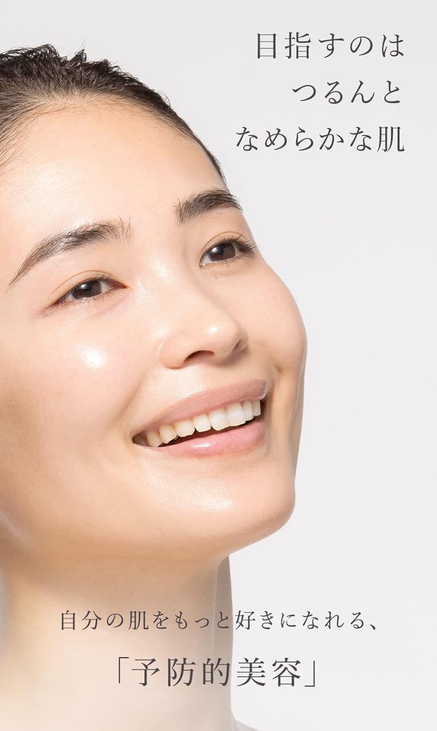 Vitamin Serum, N organic Basic Conditioning, VC Essence, 1.1 oz (30 g)