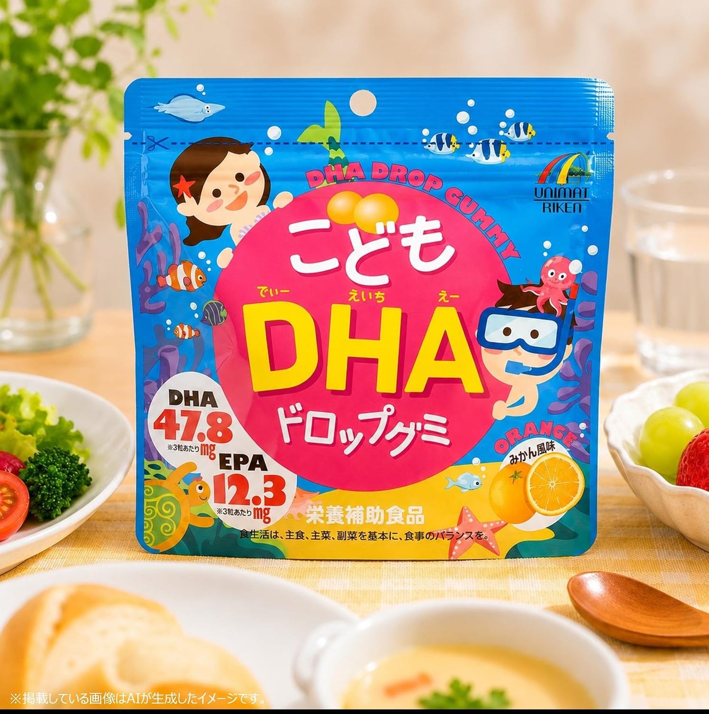 Unimat Riken Children's DHA Drop Gummies, 90 pieces
