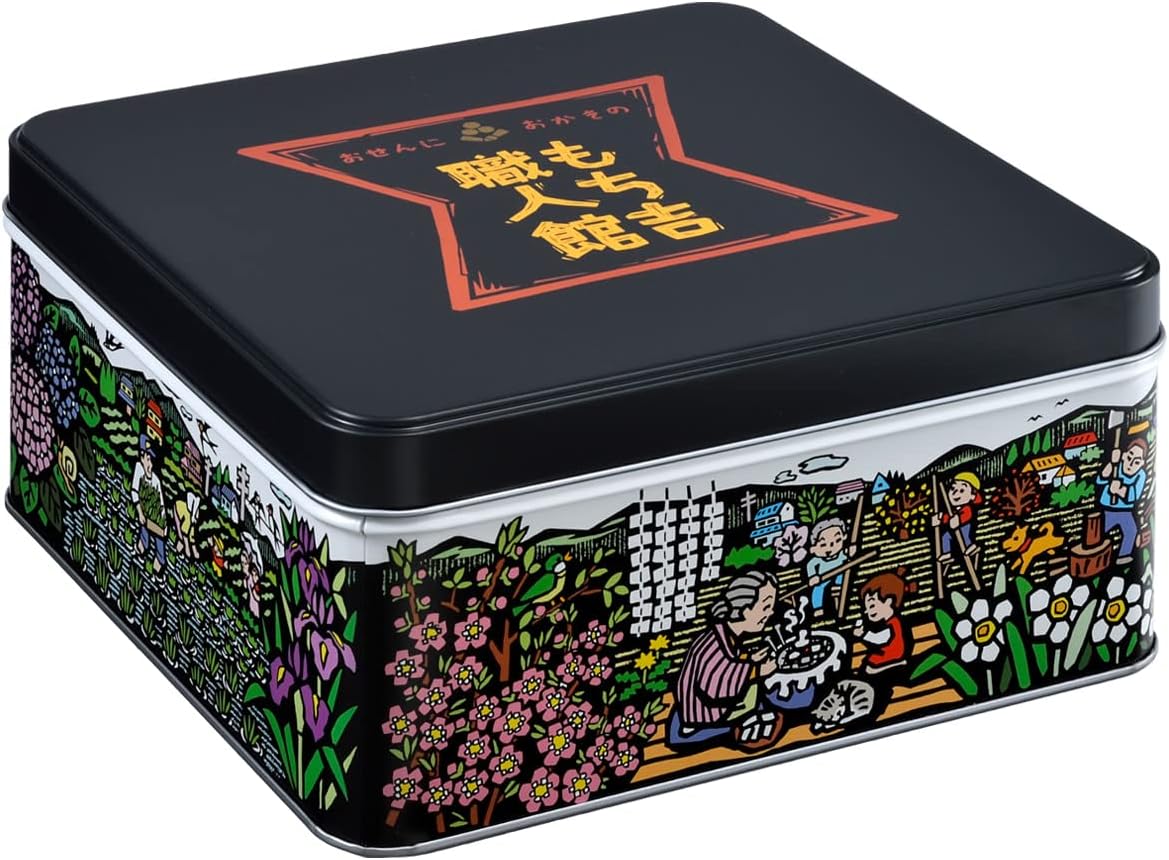 Mochiichi Craftkan Small Tins [36 Bags]