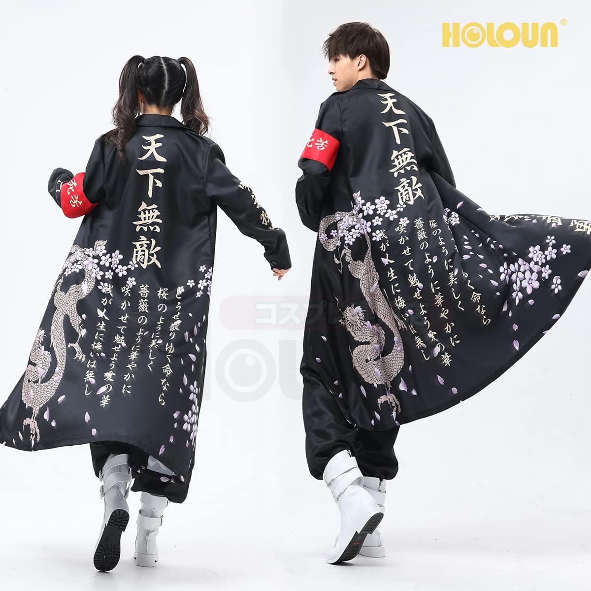 HOLOUN Halloween Special Attack Costume Cosplay Outfit, Printed Style, Delinquent Uniform, Stage Costume, Performance Costume, School Festival, Photography, Festival Cosplay Halloween Costume, Anime