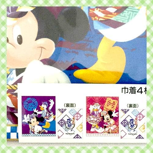 Disneyland Summer Festival 2016 Kinkaku Set, Tokyo Disneyland Limited Edition