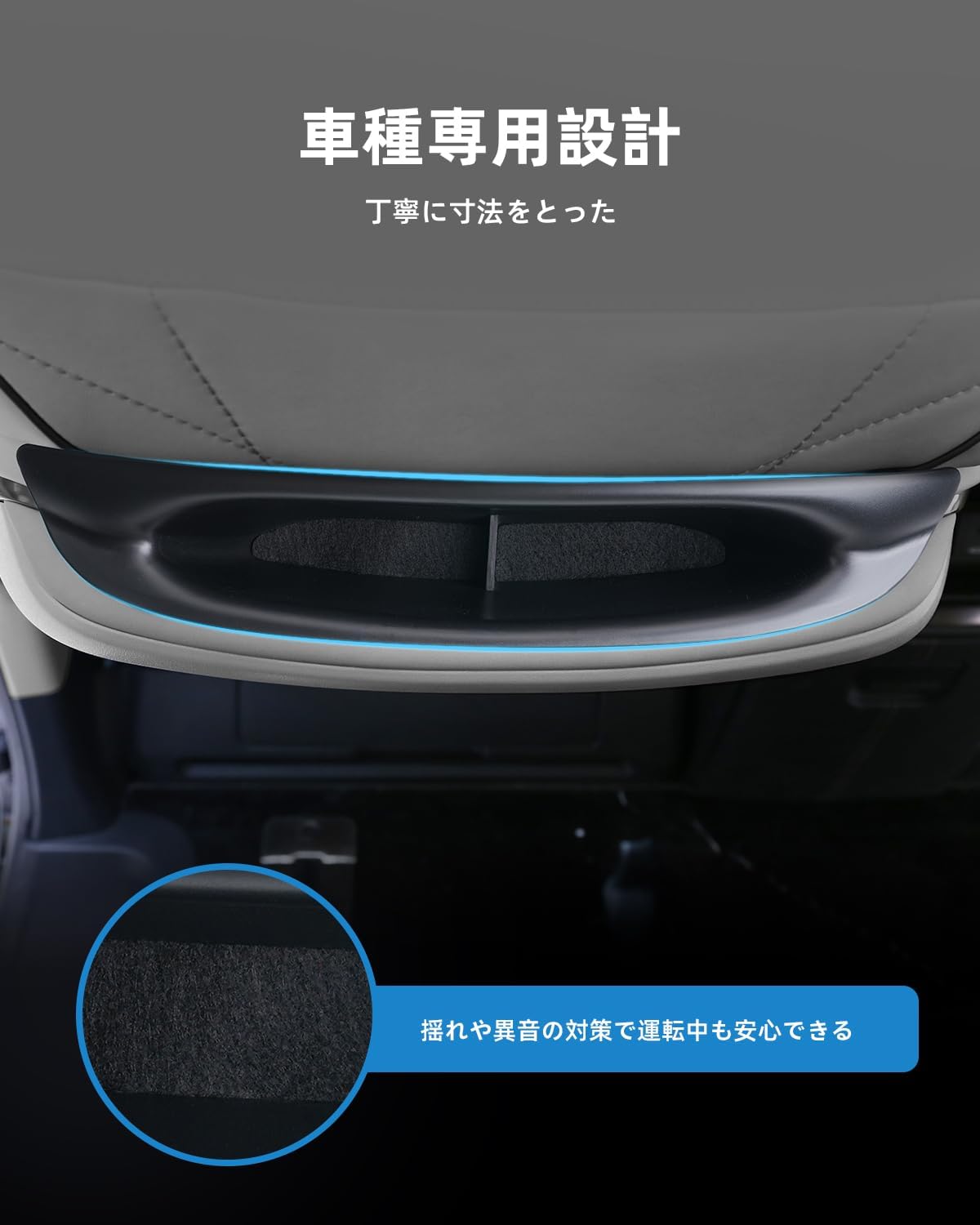 Toyota Alphard 40 Series, Vellfire Seat Back Handle, Storage Box, Alphard 40 Series, Built-in Console Box, Tray, Easy to Install, ABS Material, No Rattling, Accessories, Custom Parts