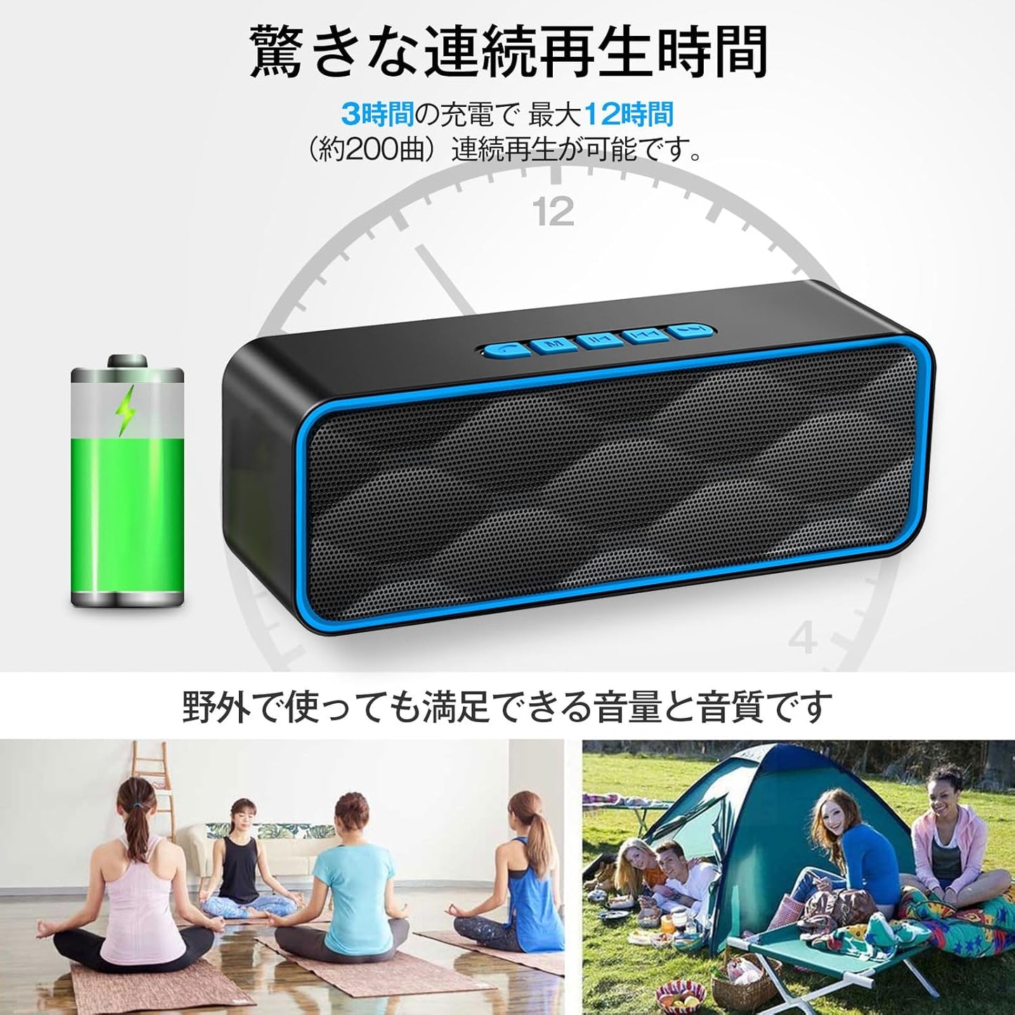 Bluetooth Speaker, Bluetooth Speaker, Wireless Speaker, Support TWS, Portable Mobile Bluetooth 5.3/TF Card/AUX Compatible, Built-in Microphone, Type-C Charging, Hands-free Calling