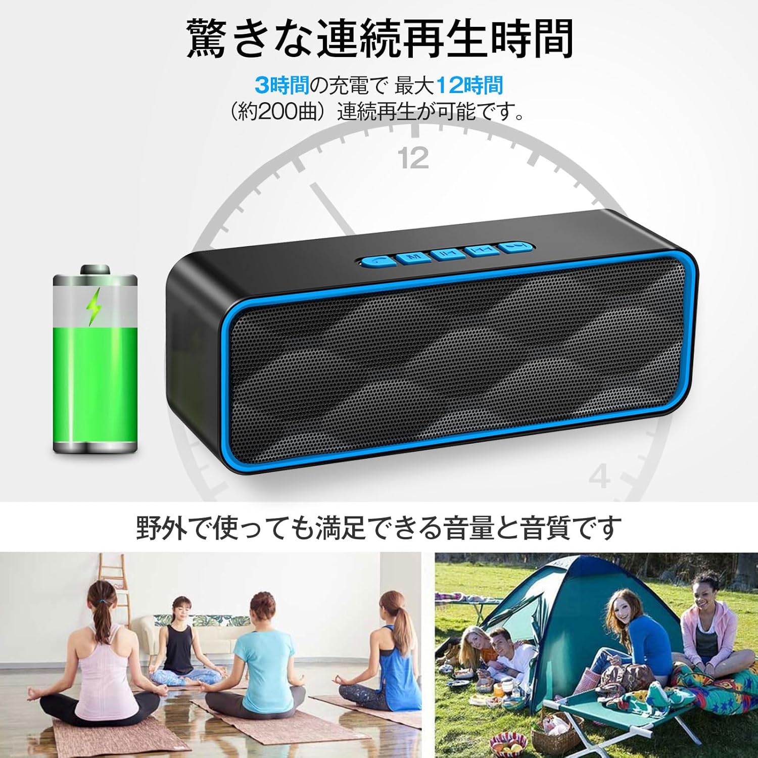Bluetooth Speaker, Bluetooth Speaker, Wireless Speaker, Support TWS, Portable Mobile Bluetooth 5.3/TF Card/AUX Compatible, Built-in Microphone, Type-C Charging, Hands-free Calling
