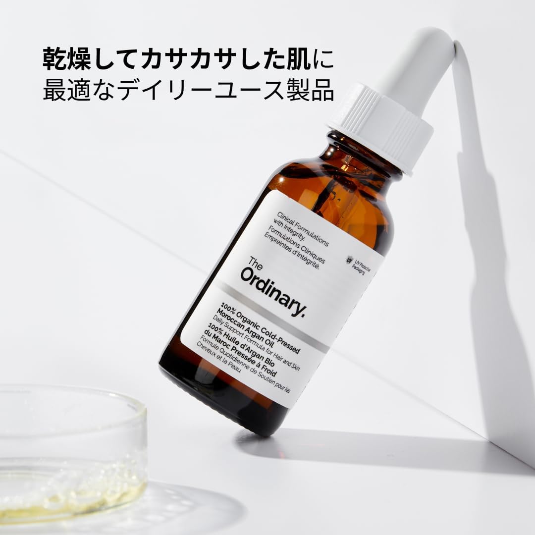 The Ordinary 100 Organic Cold Press Moroccan A Oil, 1.0 fl oz (30 ml)