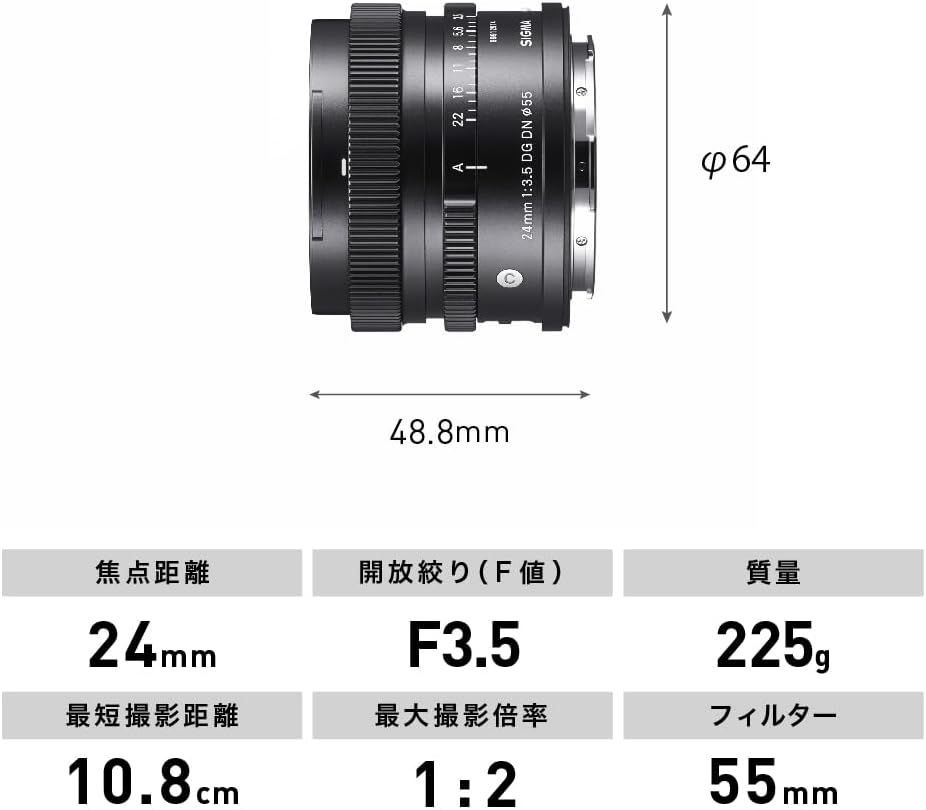 Sigma Sigma L-Mount Lens 24mm F3.5 DG DN Monofocal Wide Angle Full Size Contemporary Mirrorless
