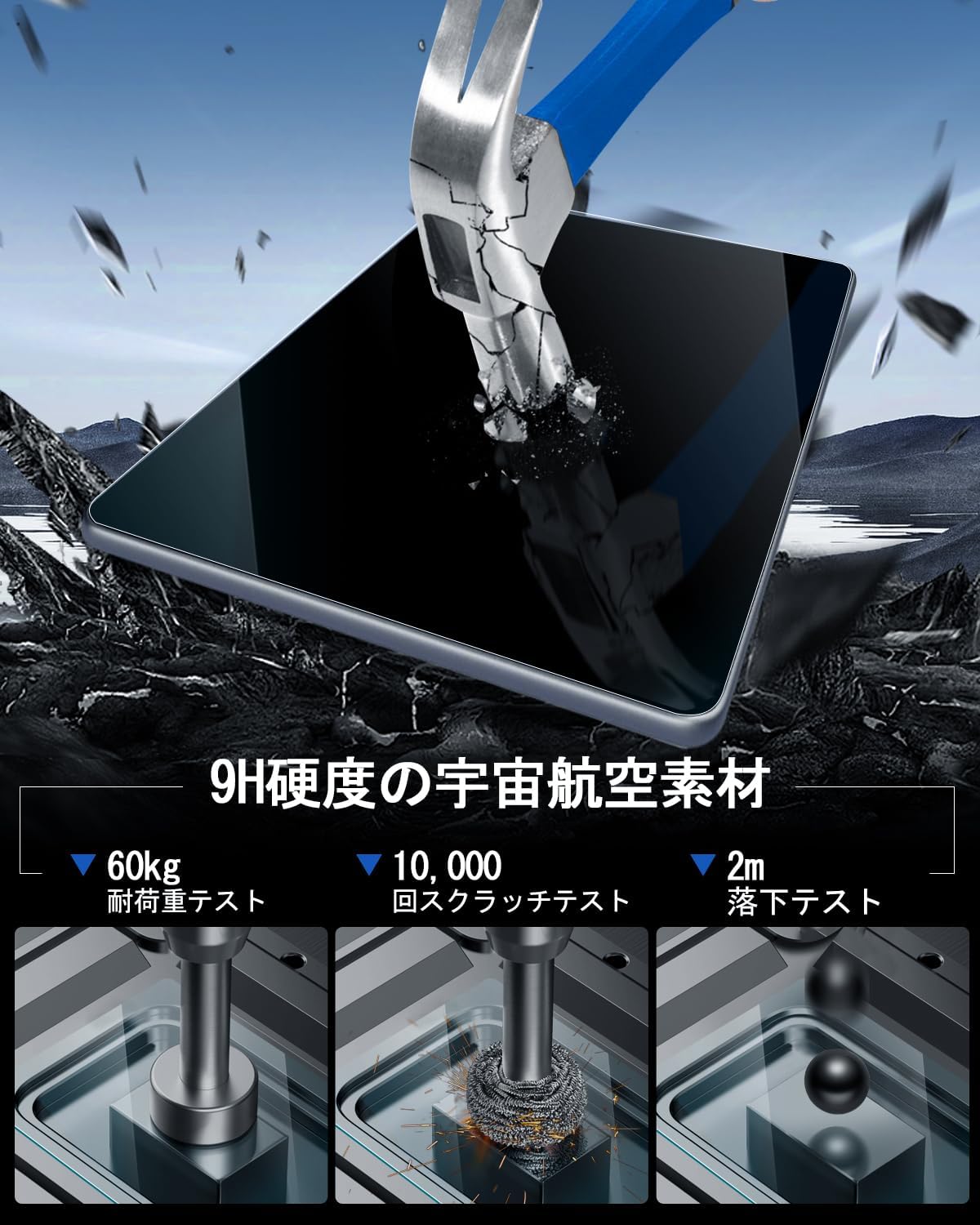 Honda Vezel Rv 2nd Generation Navigation Film 9 Inch Ultra Anti-Reflective Glass Film High Anti-Glare Rv3 Rv4 Rv5 Rv6 Car Navigation Protective Film Anti-Glare 9H Hardness Anti Fingerprint