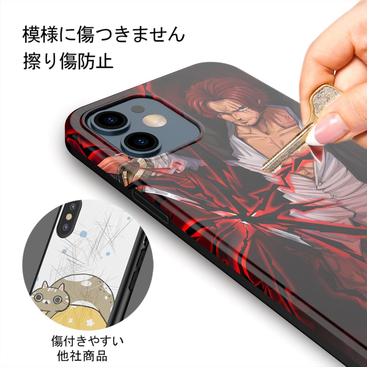 THE DREAMY LIFT iPhone Case Cover Anime Cartoon One Piece Red Hair Sanji Zoro Cool Clean Moe Popular Goods Smartphone Case (Shanks 2, iPhone 11)