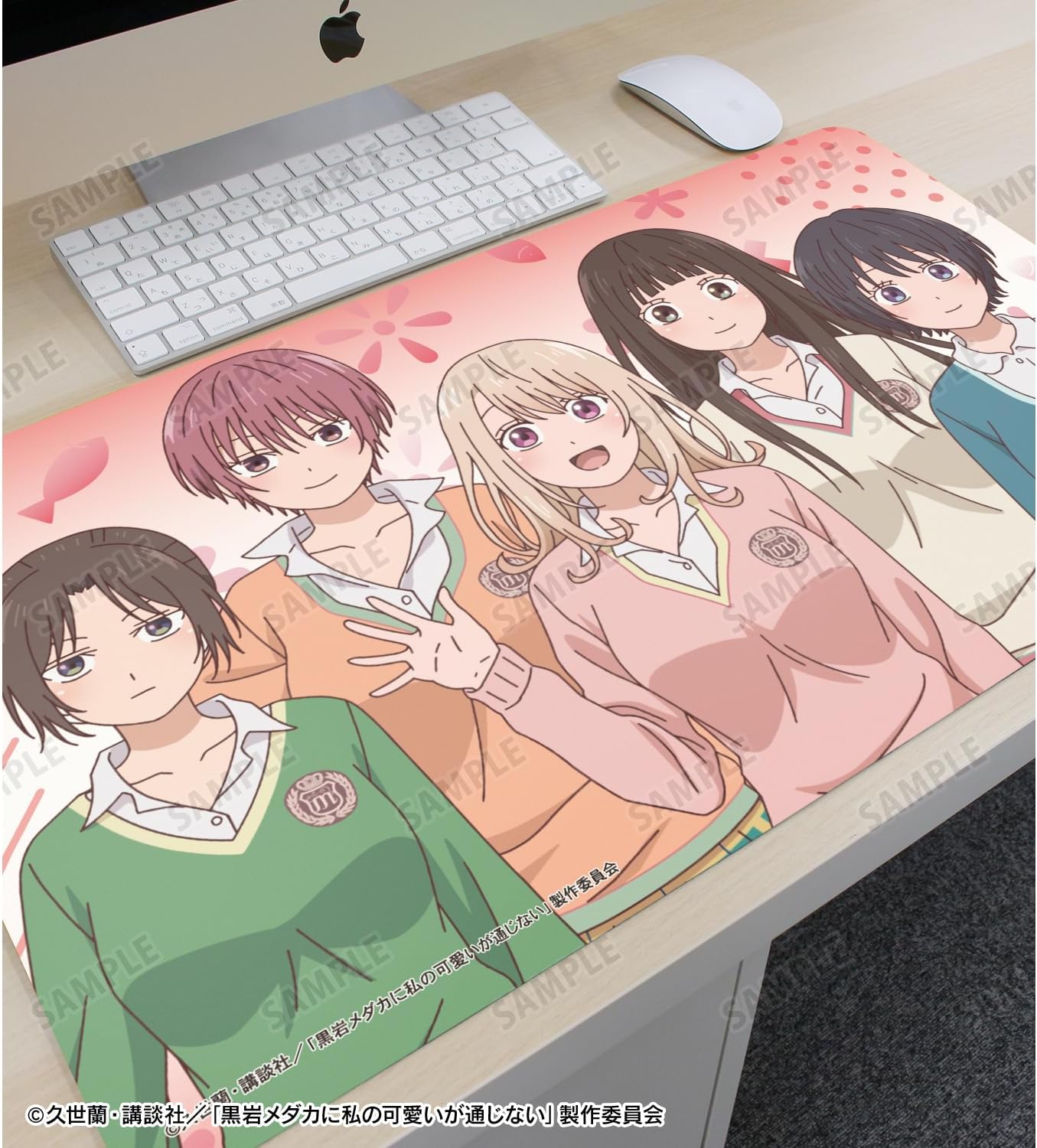 TV Anime "My Cute Can't Go Through Kuroiwa Medaka" Gathering Multi Desk Mat