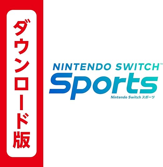 Nintendo Switch Sports|オンラインコード版