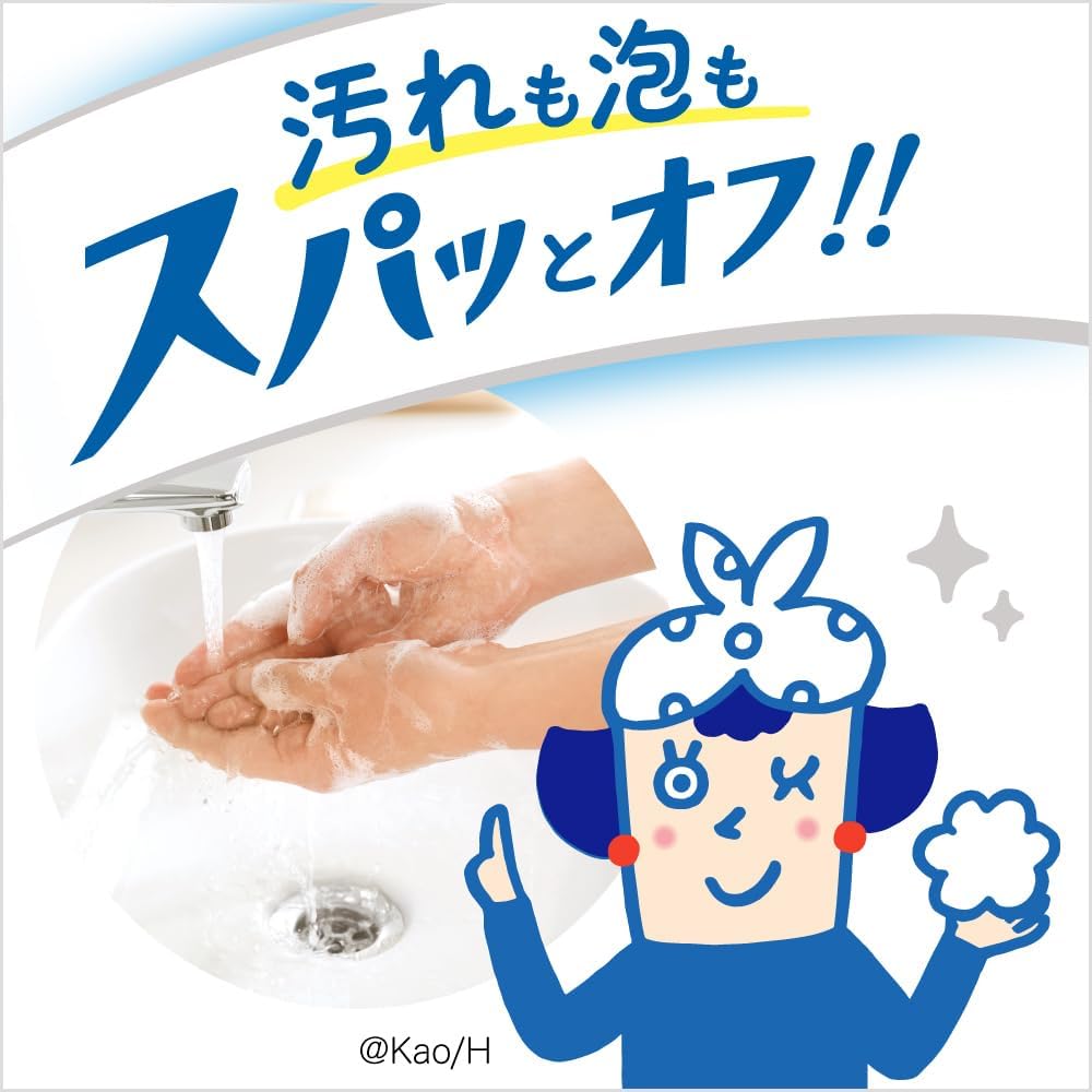 Biore U Foam Hand Soap Refill 51.4 fl oz (1.52 L) [Limited] [Quasi-drug]