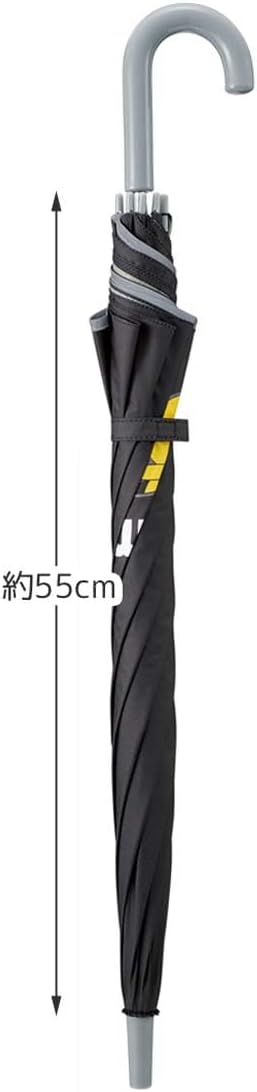 Skater UBSR3-A Children's Parasol, 21.7 inches (55 cm), Pokémon, Pikachu, For 9 to 10 years old, Approx. 49.2 to 53.1 inches (125 to 135 cm), Elementary Students, One-touch Jump Type, UV Protection, 8 Ribs, For Boys