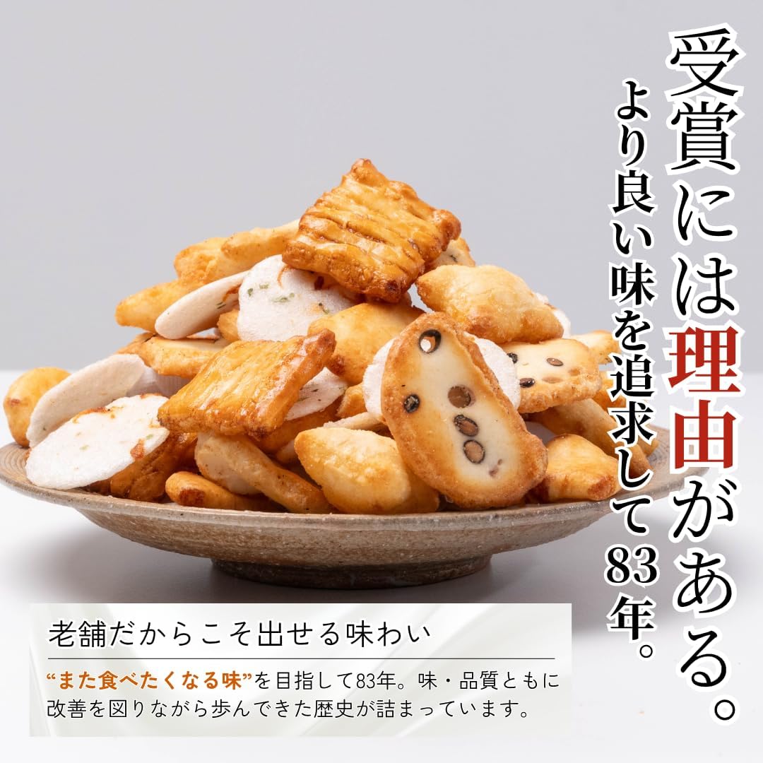 Kishundou Nanairo Okakiya Nanashu Mix 300g Premium Water Selection Individually Wrapped Large Capacity Snack Commercial Use Assortment Okakiya Senbei O-senbei Senbei Arare Gift