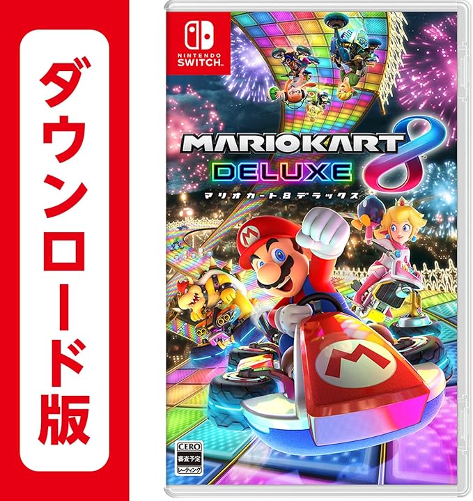 Mario Kart 8 Deluxe | Online Code Edition