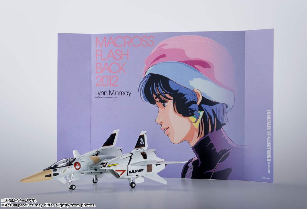 BANDAI SPIRITS HI-METAL R Macross Flash Back 2012 VF-4 Lightning III Flash Back 2012 Flash Back 2012 - Approximately 5.9 inches (150 mm), Die Cast & PVC & ABS Painted Action Figure