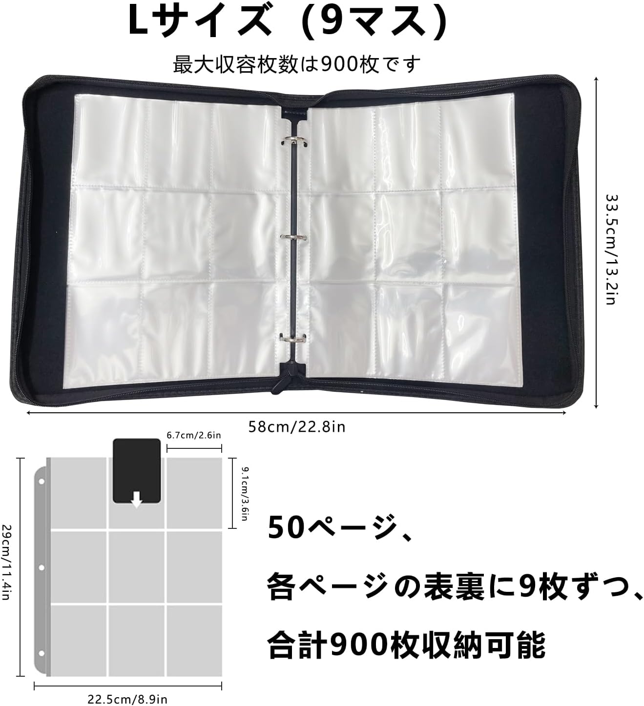 Card Holder, Compatible with Pokemon Cards, Case, Can Store Up to 900 Cards, Card File, Card Case, Trading Card, Trading Card Case, Pokemon Card, File, Card Binder, Trading Card File, Perfect