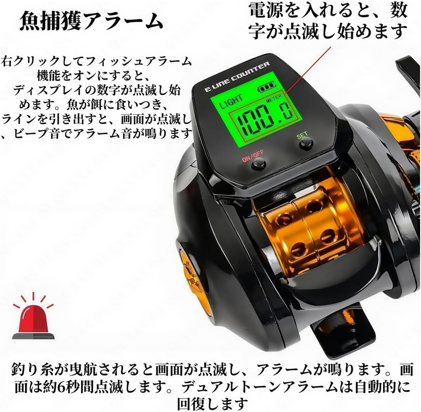 Bait Reel 7.2:1 Gear Ratio Digital Fishing Reel with Accurate Line Counter, Depth Display, 0-12 Speed Adjustment, Fish Hit Alarm System, USB Charging, Long Lasting Battery, 15kg Load Capacity