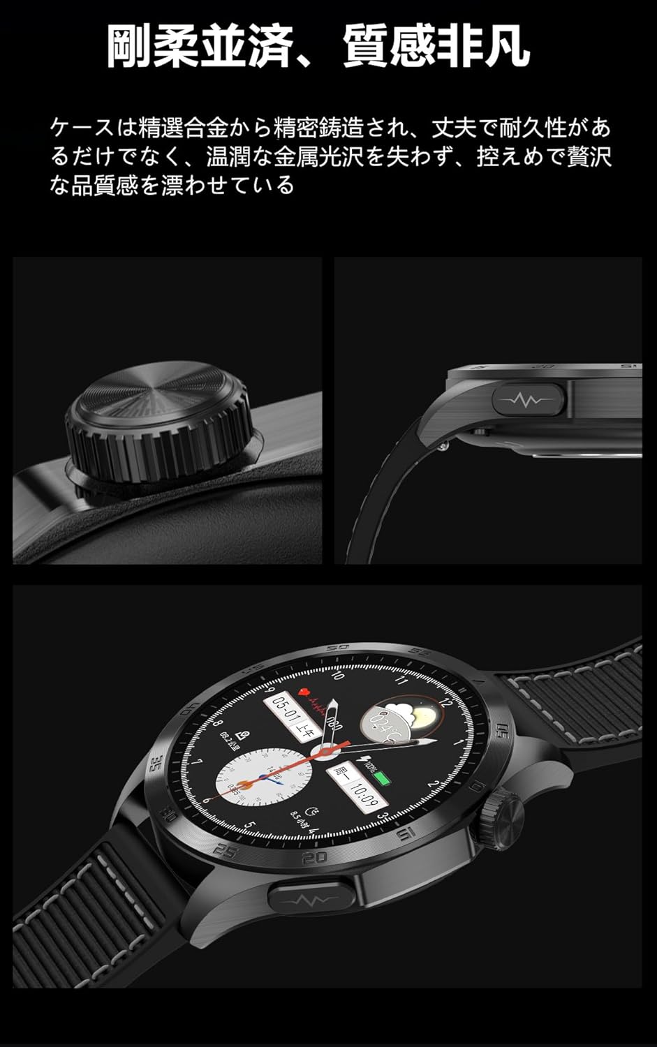 JUSUTEK 2024 Popular Luxury Smart Watch with Calling Function, 1.43 Inch AMOLED Round Watch, 24 Hour Ultra-wide Measurement Function, Bluetooth 5.2, Smart Watch, Constant Lighting, IP68 Waterproof,