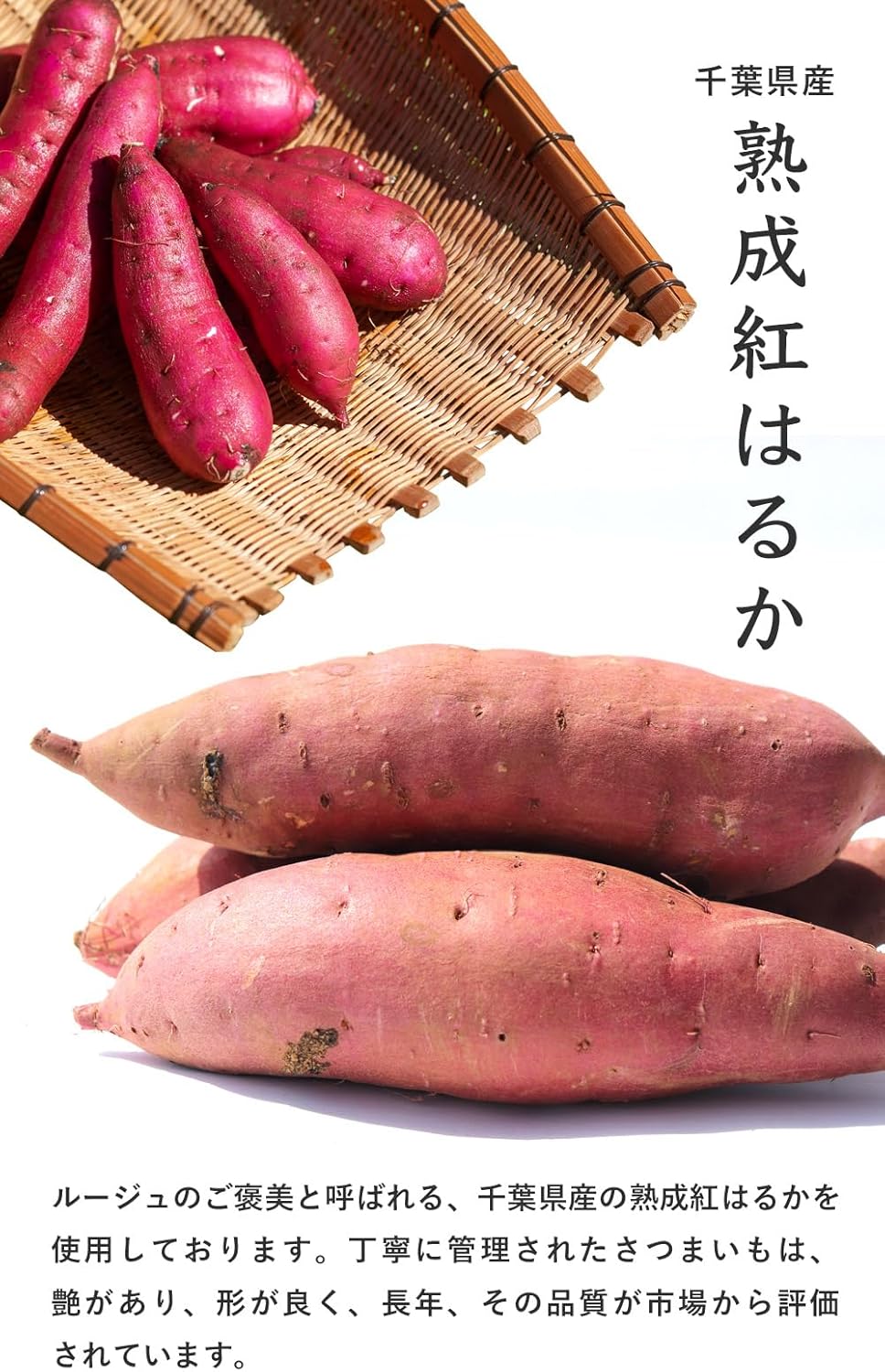 Kanshi-no-ya Dried Sweet Potato 40g x 4 Packs, Chiba Prefecture Produced, Using Beniharuka, Additive-Free, Colorless, Perfect for Snacks, Dried Sweet Potato, 40g x 4 Set, Domestically Grown