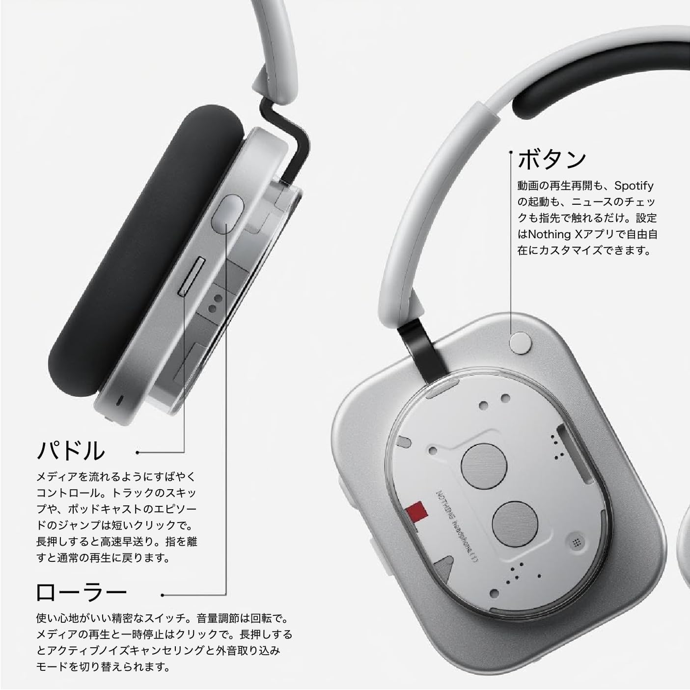 Nothing Headphones (1) Hybrid Active Noise Cancelling Headphones, Wireless Over-Ear Headphones with 6 Microphones, Personalized Spatial Audio, Tuned by KEF, Up to 80 Hours Playback, Bluetooth Headset