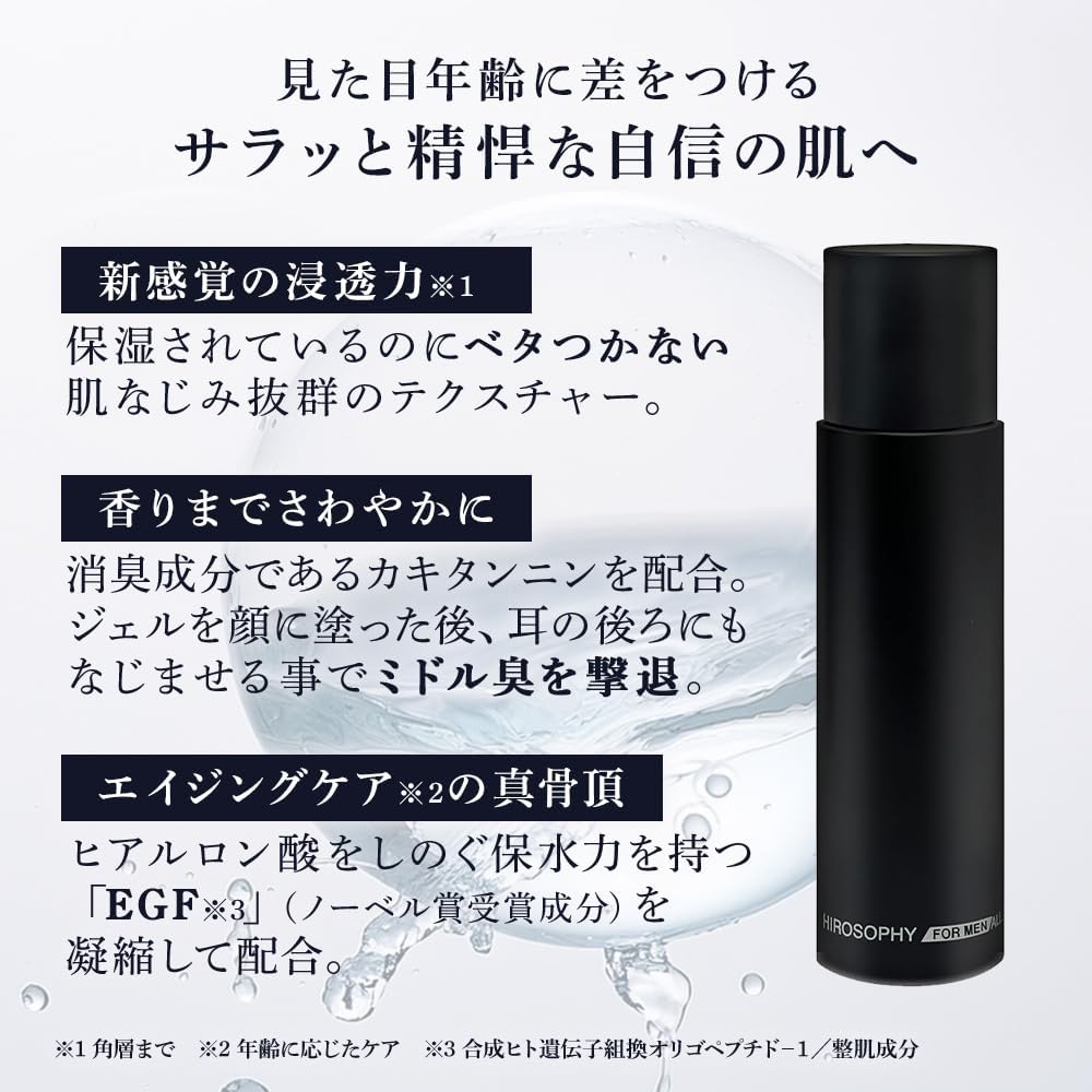 HFM All-in-One Gel, 3.4 fl oz (100 ml), Grapefruit Scent, 5 in 1 Bottle, Lotion, Serum, Emulsion, Moisturizing Cream, After Shave Lotion