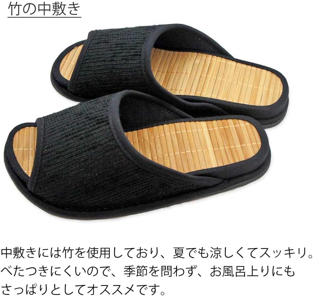 Bamboo Slippers Health D Senote Mall F Size Bamboo Steps Up To Approx. 9.8 inches (25 cm) Made in Japan Arch Stimulation Artisan Hakihaki Workshop, beige