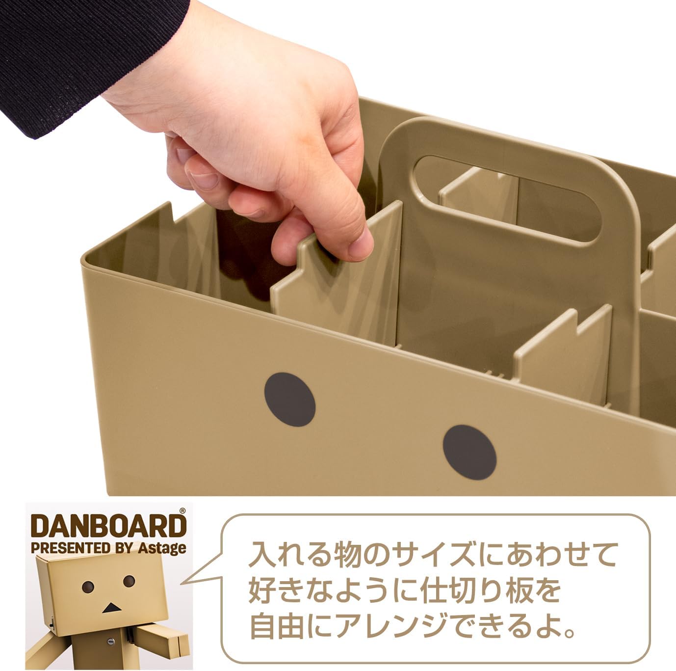 JEJ Astage Storage Box, Desk Tote, Desk Organizer, Stacked, Made in Japan, Dumbo (W x D x H): 10.2 x 7.4 x 5.7 inches (26 x 18.8 x 14.5 cm)