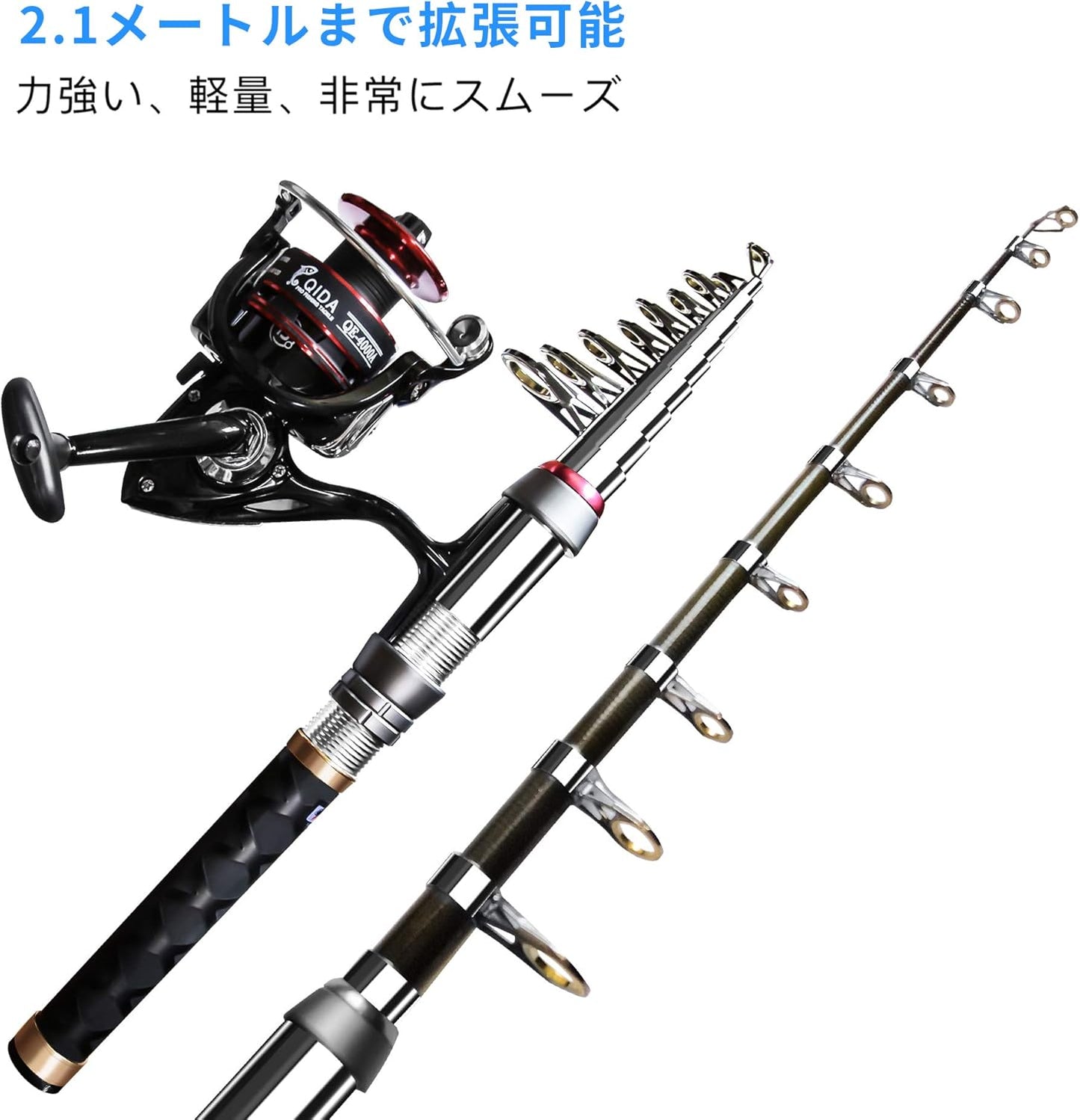 Sugargan Fishing Set, Fishing Rod, 6.9 ft (1.8 M/2.1 m), Carbon Telescopic Fishing Rod, Spinning Reel, Fishing Bait, Fishing Line Included, For Beginners, Hanging Rod Set, Storage Bag and Japanese