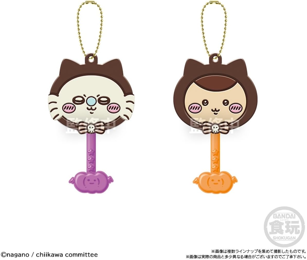 Bandai Lollipop Chocolate Charm, Chiikawa, Black Cat for Everyone, Chewing Gum, Food Toy (Box Sale/12 piece set)