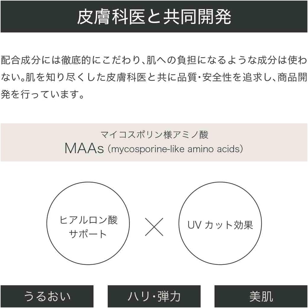 MAAs LIP SERUM 001 Damask Rose