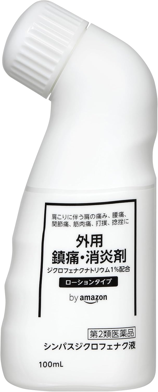 【第2類医薬品】 by シンパスジクロフェナク液 100mL