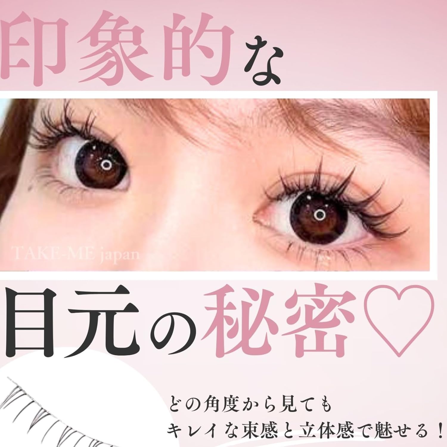 Lower Eyelashes, Natural, 5 Pairs of Eyelashes, Popular, Transparent Axis, Actress Eyelashes, Cartoon Style, Big Eyes, Cosplay Events, Lightweight, Soft, False Eyelashes
